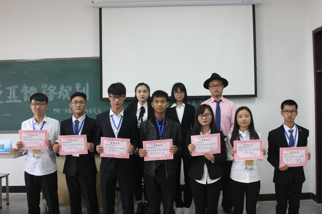 为优秀代表团颁奖